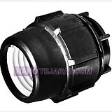 20mm Polyethylene End Cap 20mm Polyethylene End Cap